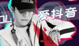 抖音阿根廷爆料视频大全,揭秘南美风情背后的真实故事