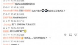 漳州新闻媒体爆料热线,聚焦民生，倾听民声