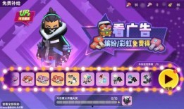 香肠派对最新爆料儿童节,欢乐盛宴，童趣无限