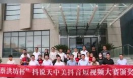 今日关注爆料新闻最新视频,揭秘最新爆料新闻背后的真相