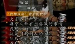 让人三观炸裂的瓜娱乐圈爆料,震惊！让人三观炸裂的内幕大揭秘