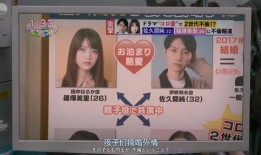 吃瓜娱乐大八卦下载,吃瓜娱乐大八卦独家下载